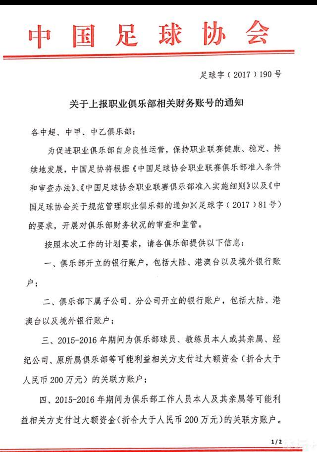 被誉为;日式恐怖片之父的导演鹤田法男最擅长的就是在现实中挖掘隐匿于日常的恐怖故事